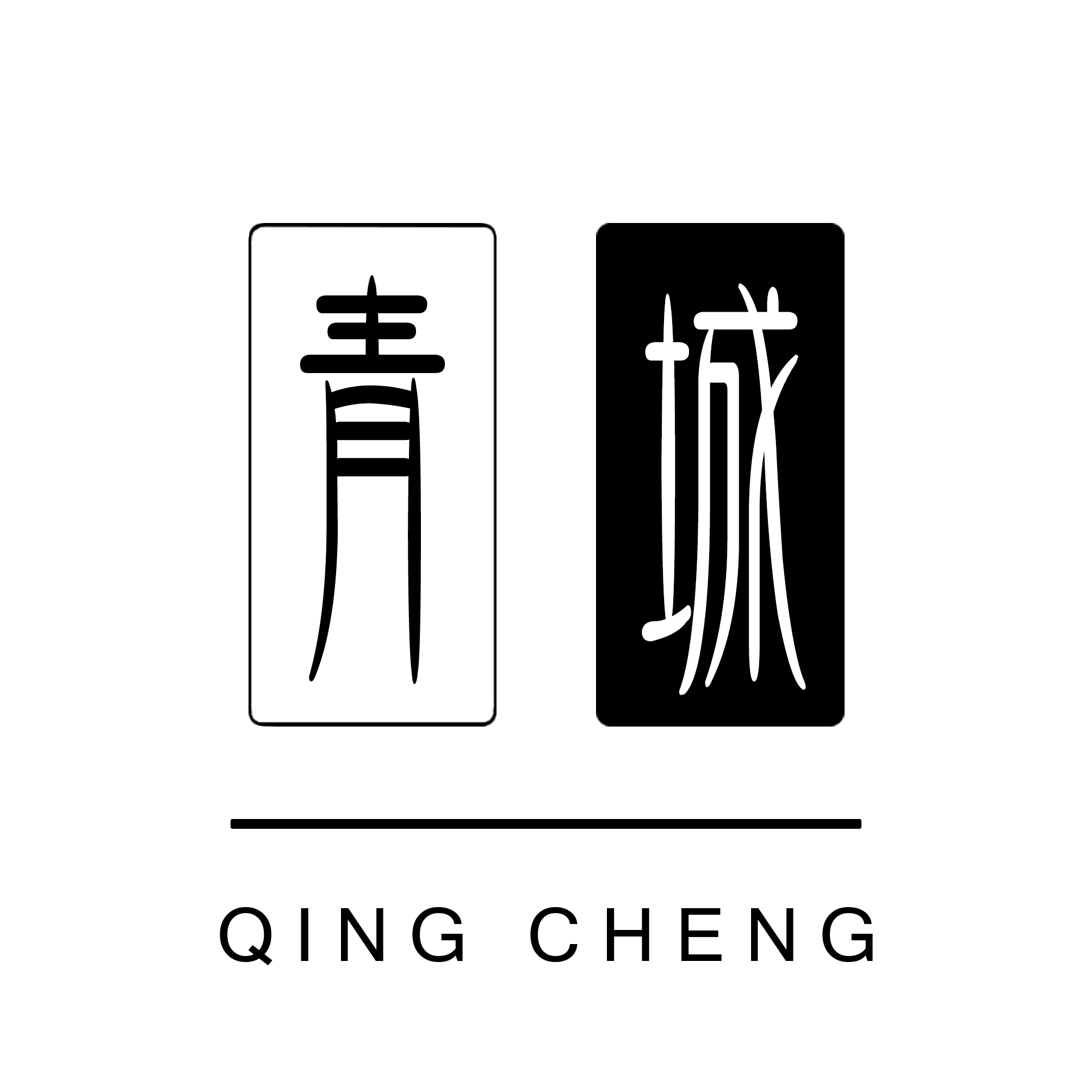 青城资源导航