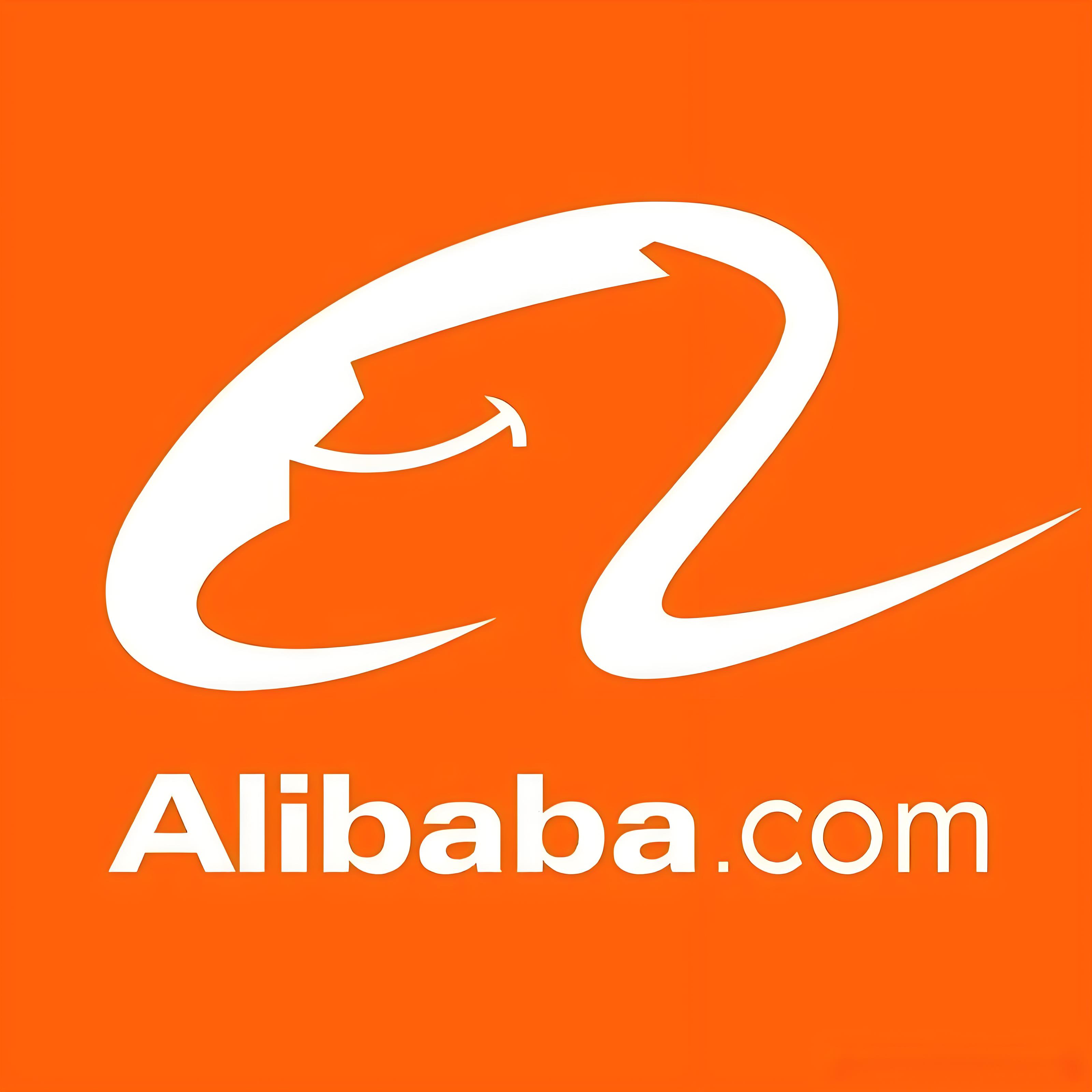 1688中小企业成长中心