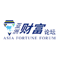 亚洲财富论坛