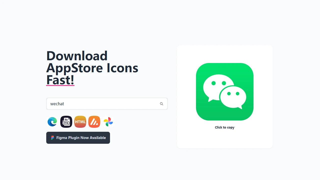 AppStore图标下载