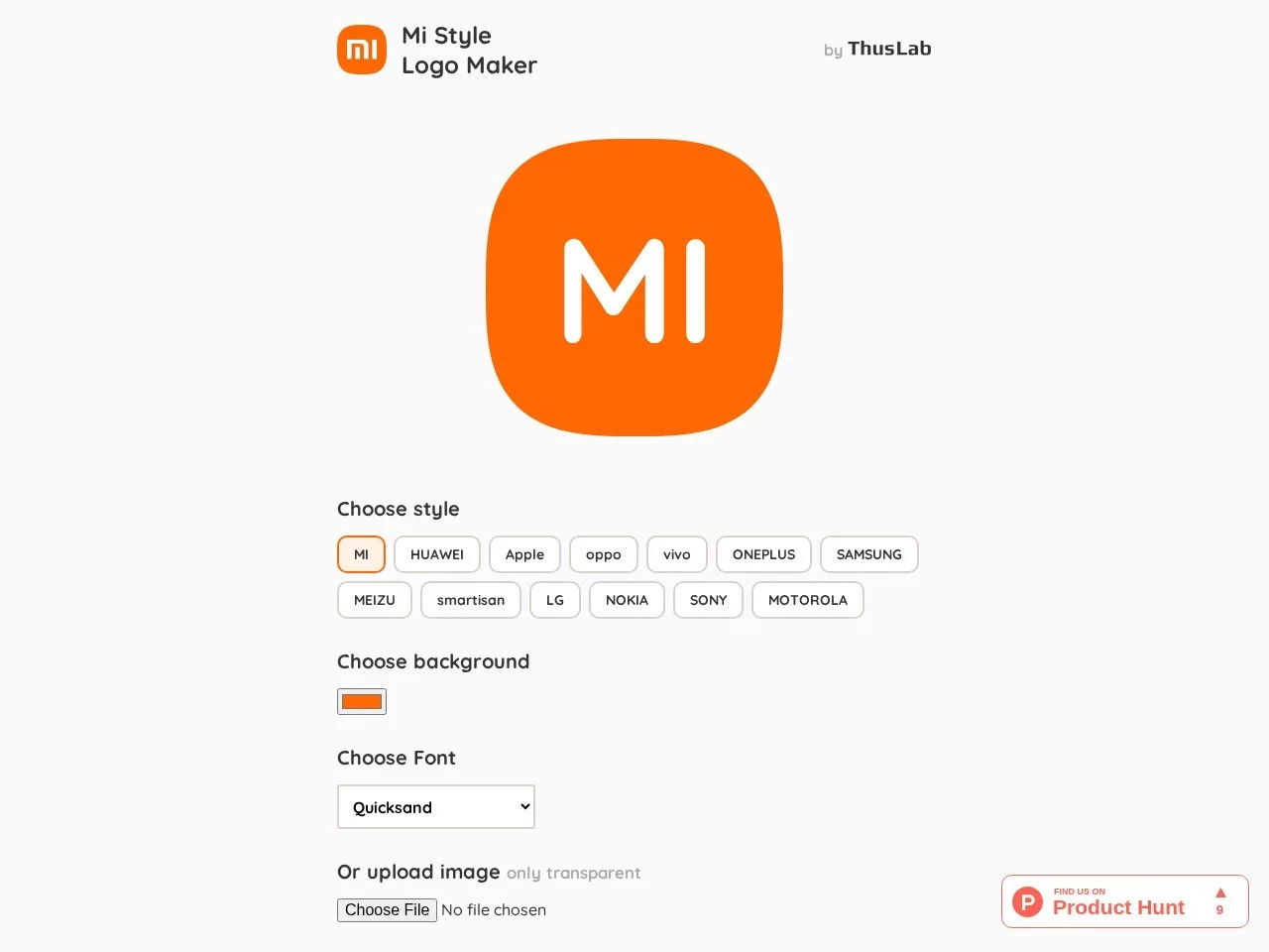 小米logo样式生成器