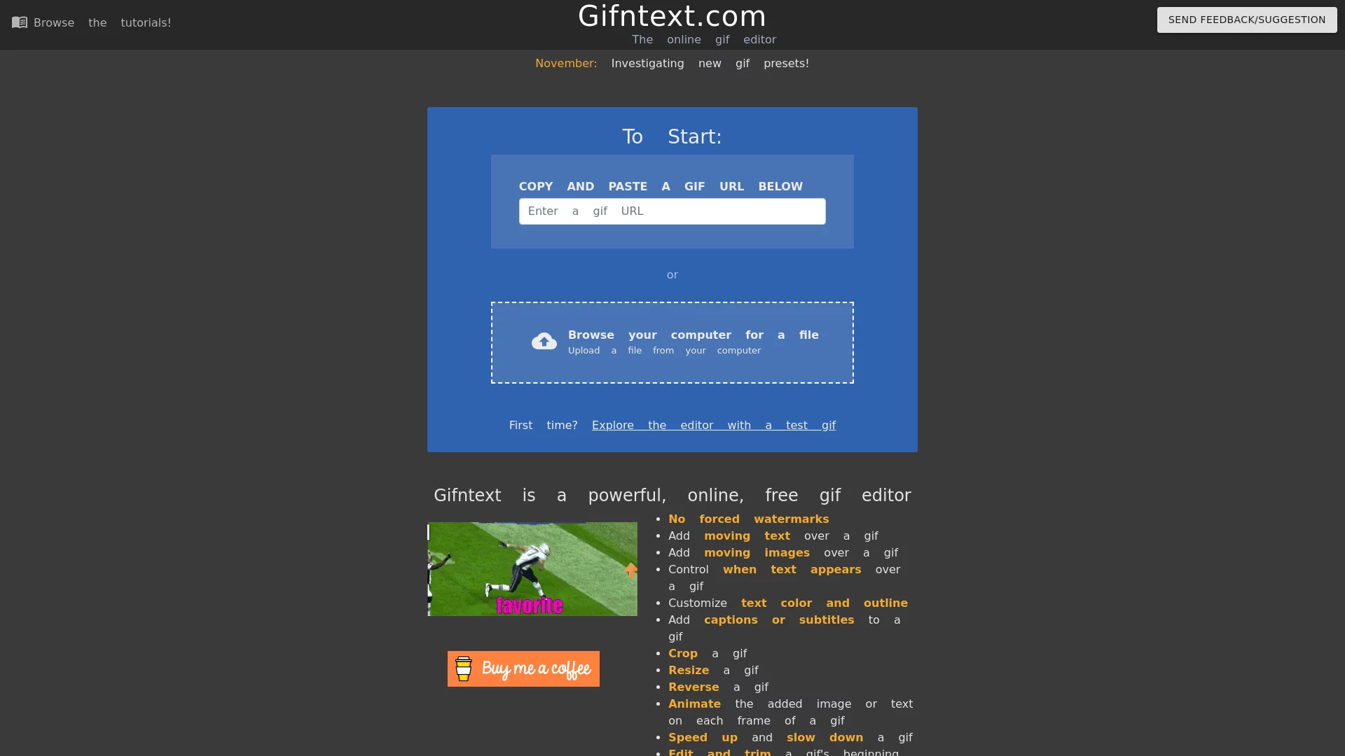 GIF图在线编辑器