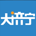 声远论坛