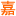 Jiaxing Forum