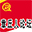 章丘人论坛