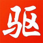 驱动精灵